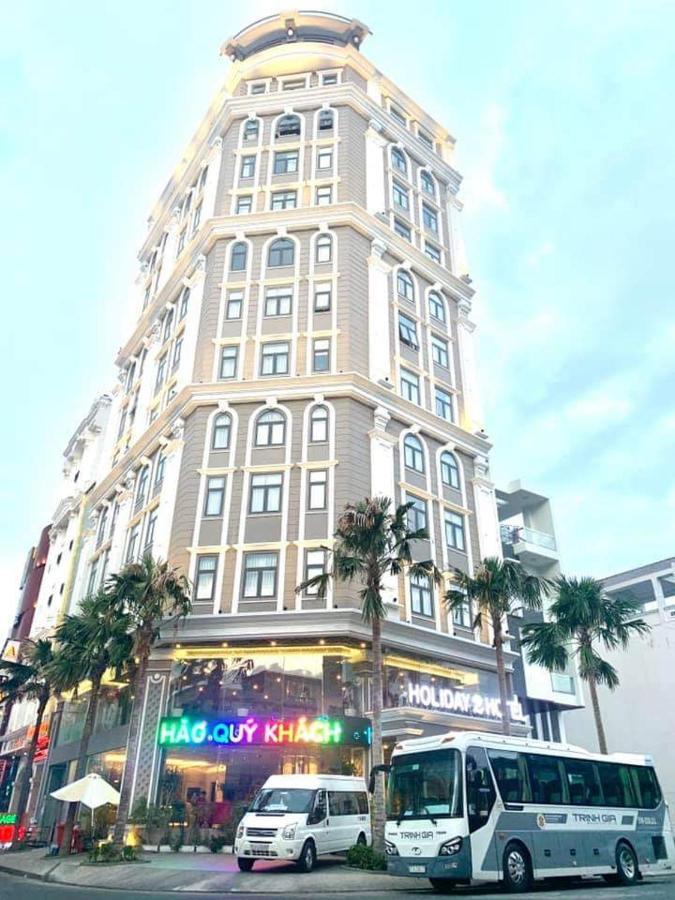Holiday 2 Hotel カントー エクステリア 写真